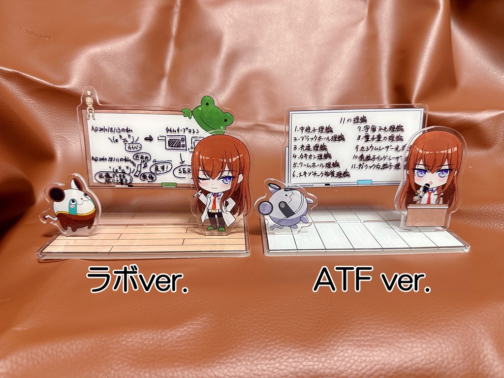 紅莉栖のメモボードジオラマアクスタ