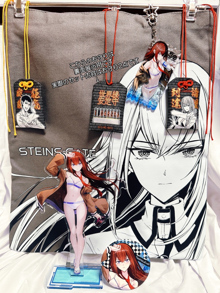 【事前予約】数量限定★夏コミ新作ALL INセット★