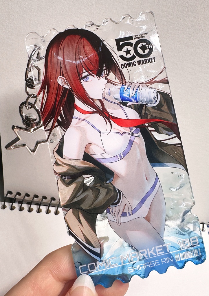【事前予約】数量限定★夏コミ新作ALL INセット★