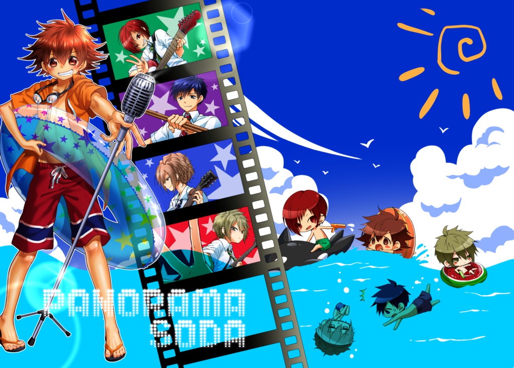 PANORAMA SODA