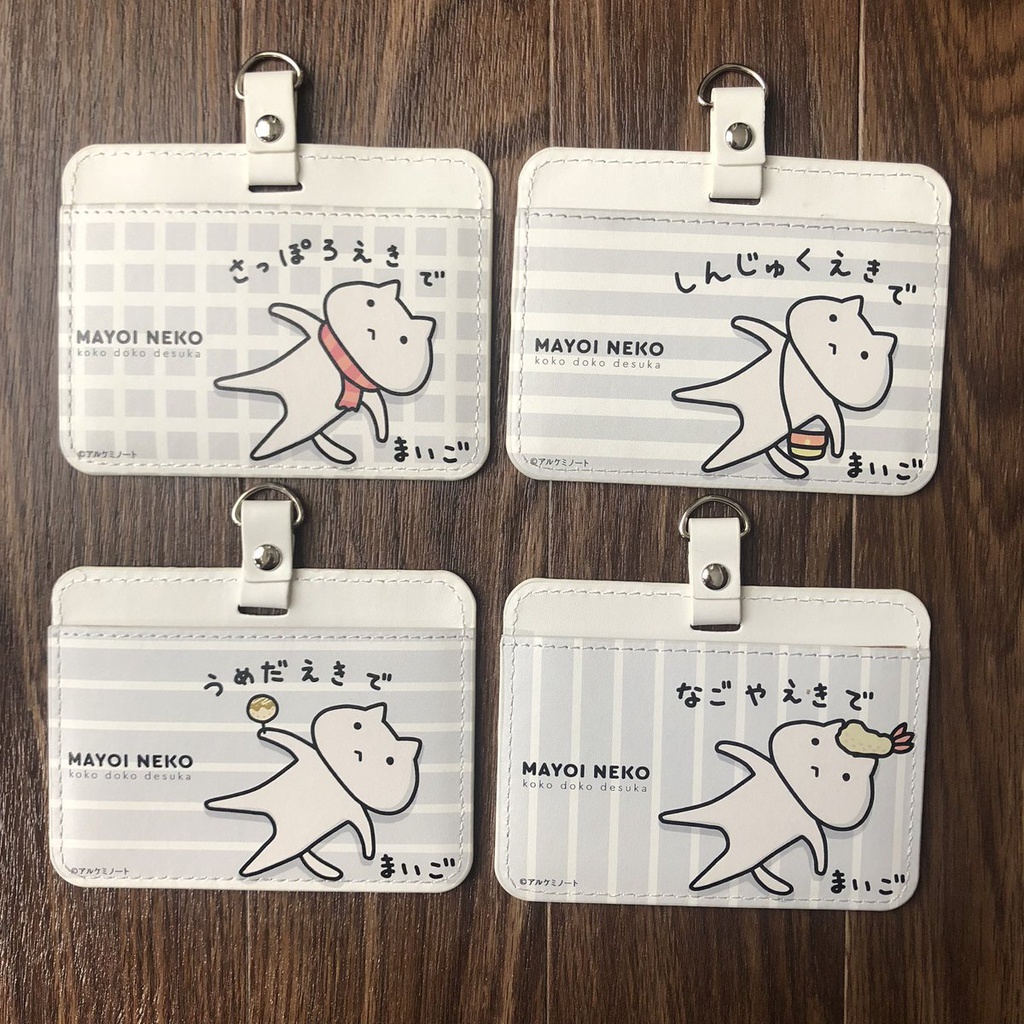 楽天市場】猫柄 キーカバー キーリング付き aoneco アオネコ