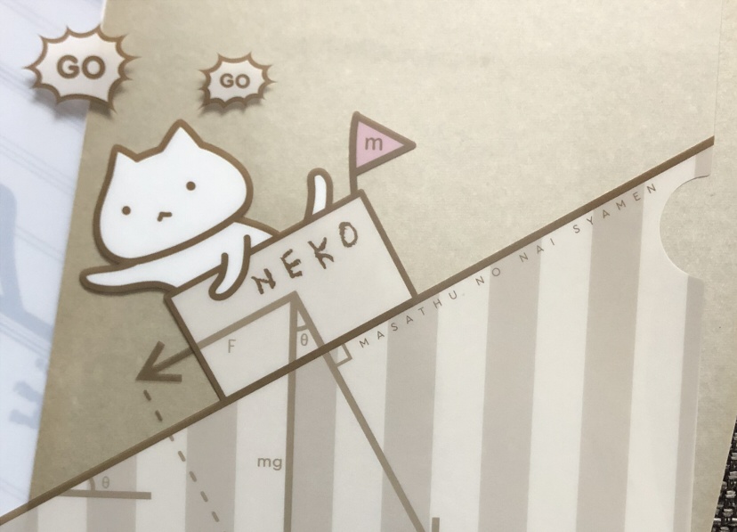 斜面ねこクリアファイル