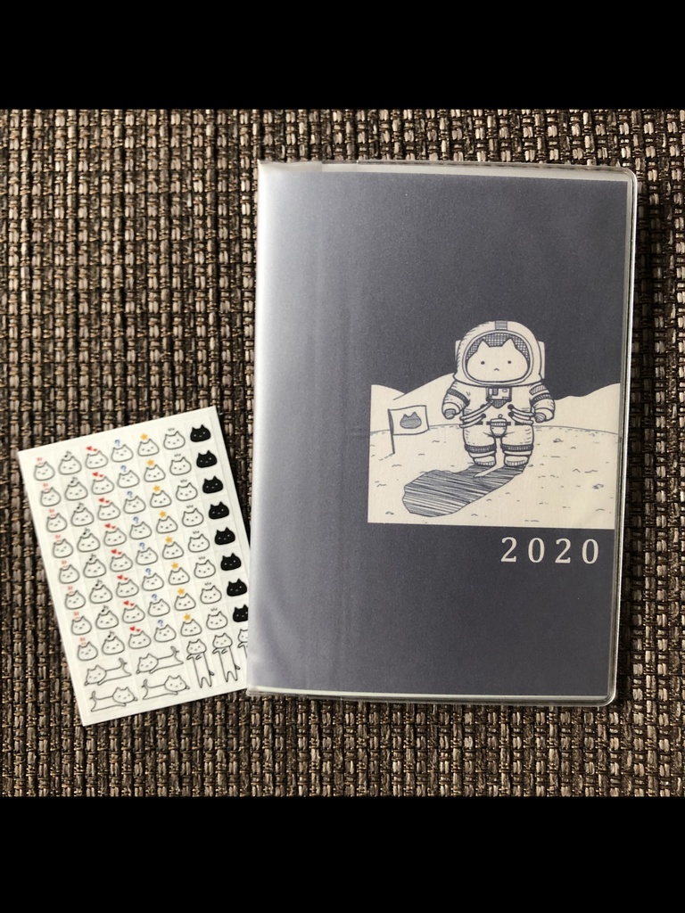 2020年版理科ねこスケジュール帳