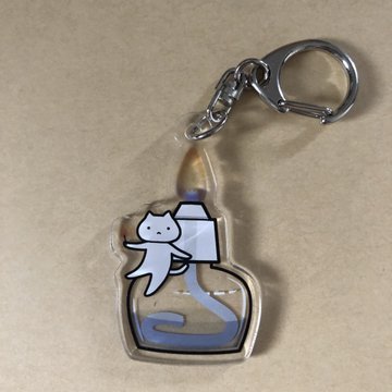 実験器具アクリルキーホルダー