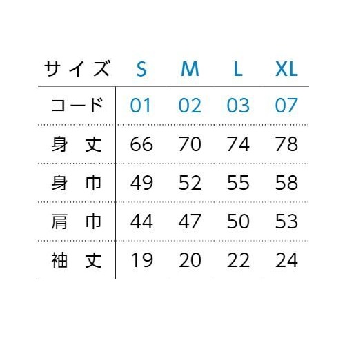 【予約】ねこファージ黒Tシャツ・トート【8/17まで】