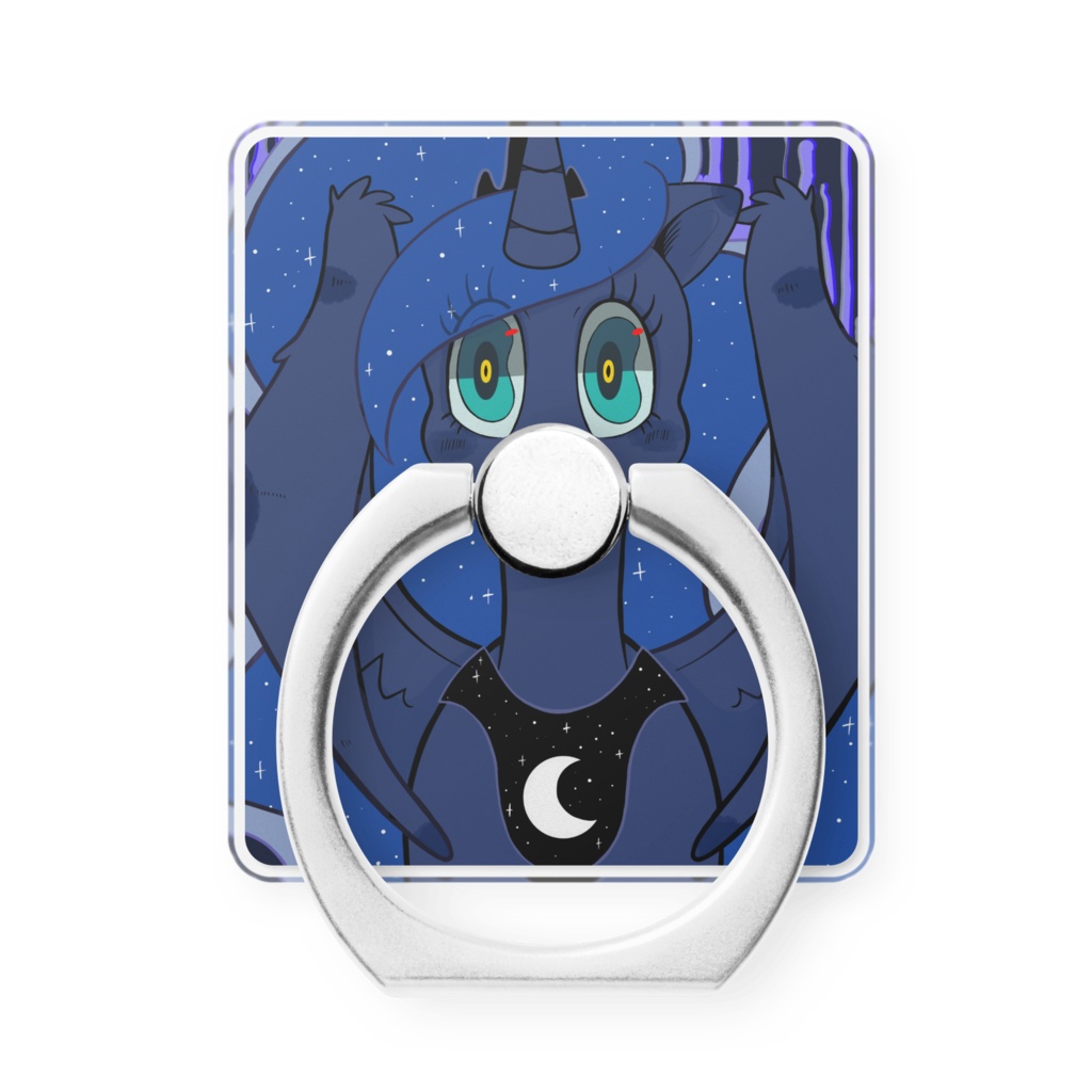 Luna ring