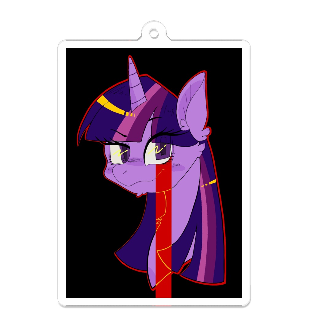 Twilight