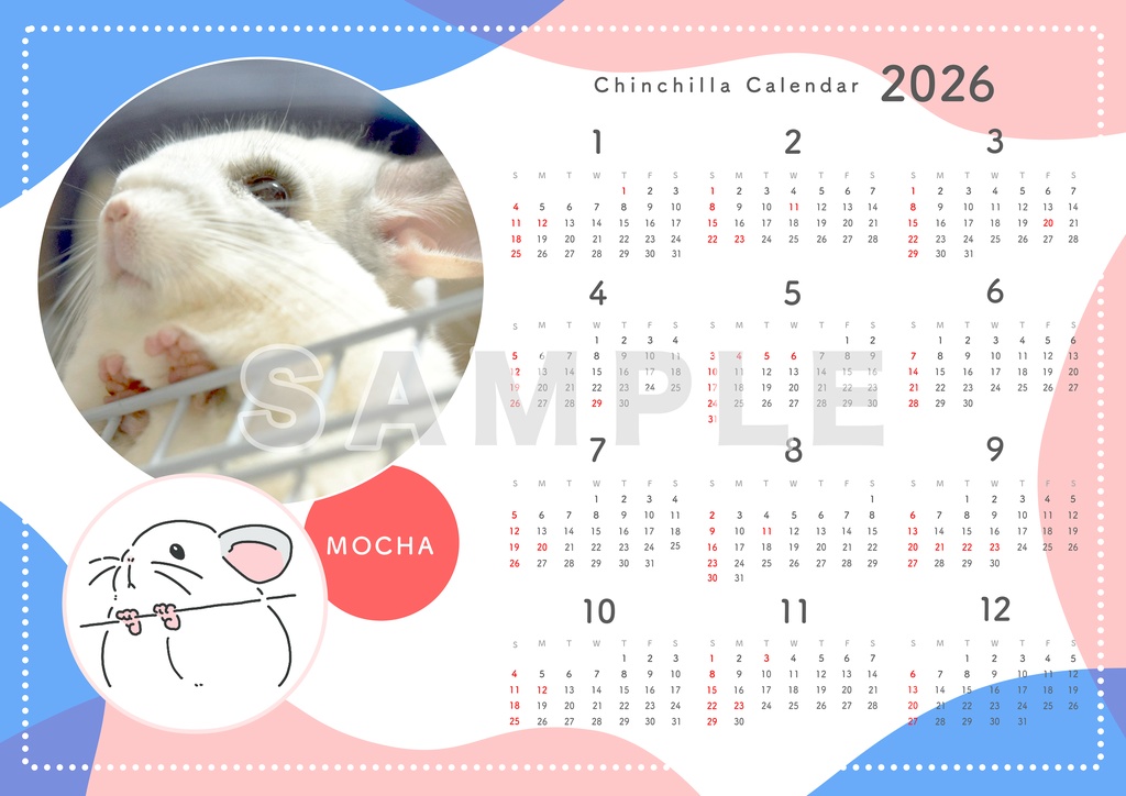 【数量限定】1枚カレンダー+書き下ろしアイコンセット(データ納品)