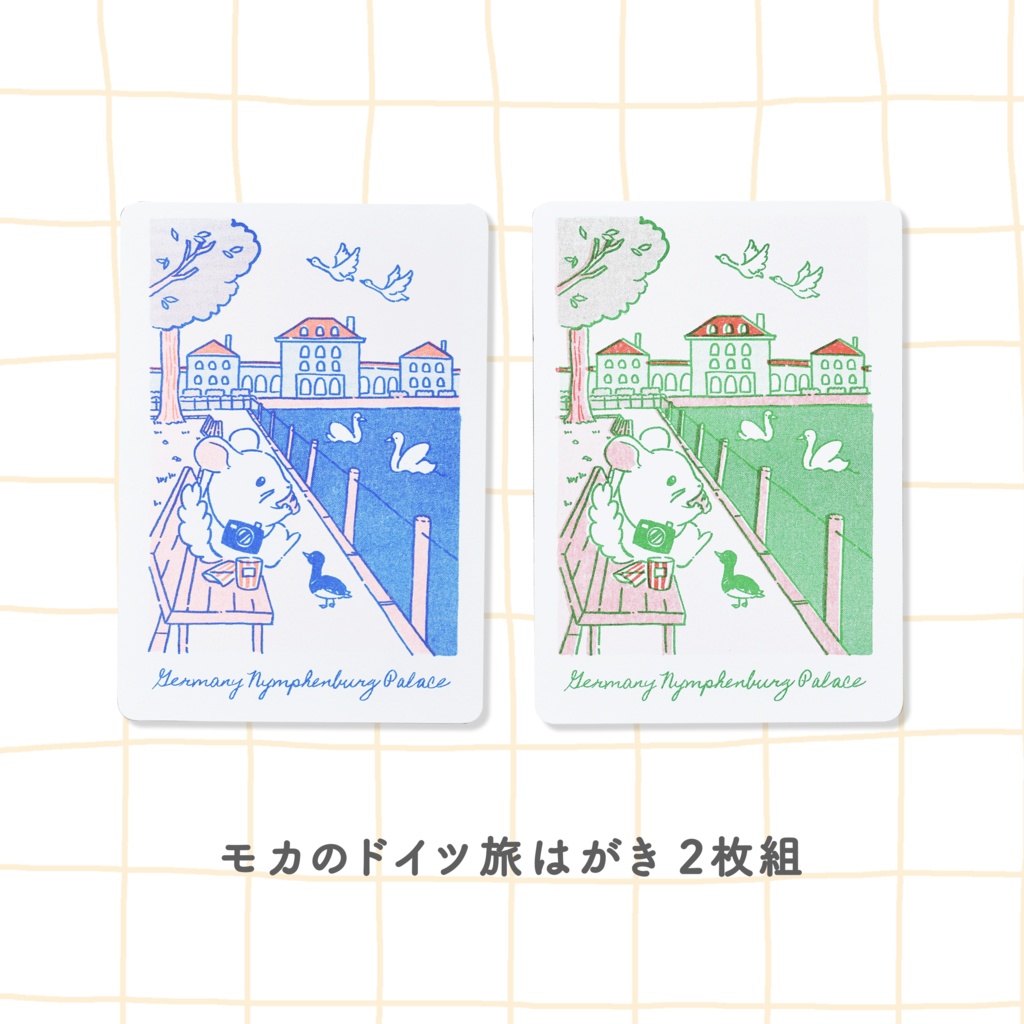 チンチライラストポストカード