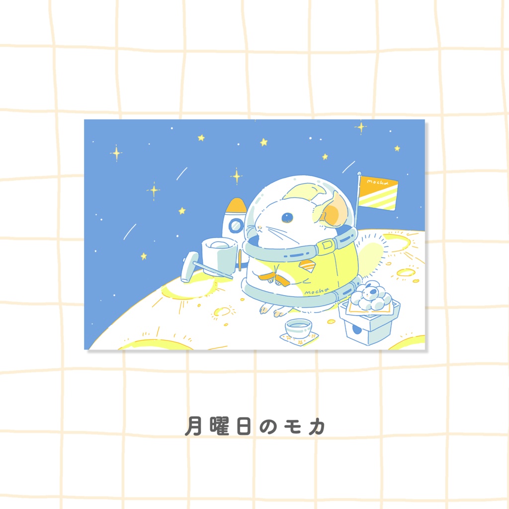 チンチライラストポストカード