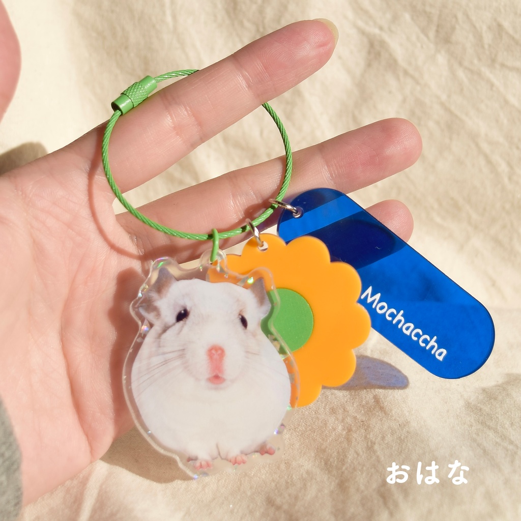 もかっちゃキーホルダー