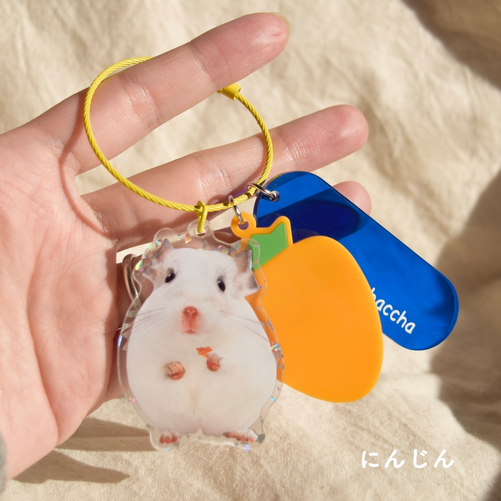 もかっちゃキーホルダー