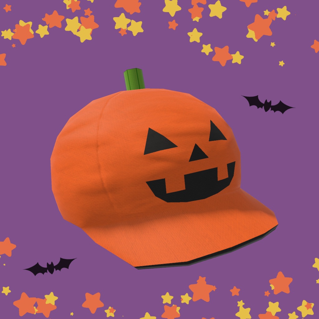 かぼちゃのキャスケット風帽子3Dモデル【VRChat想定】