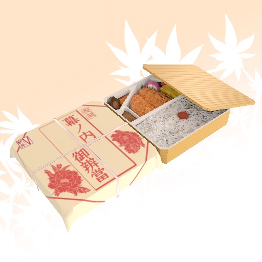 幕の内弁当3Dモデル【V駅弁シリーズ】