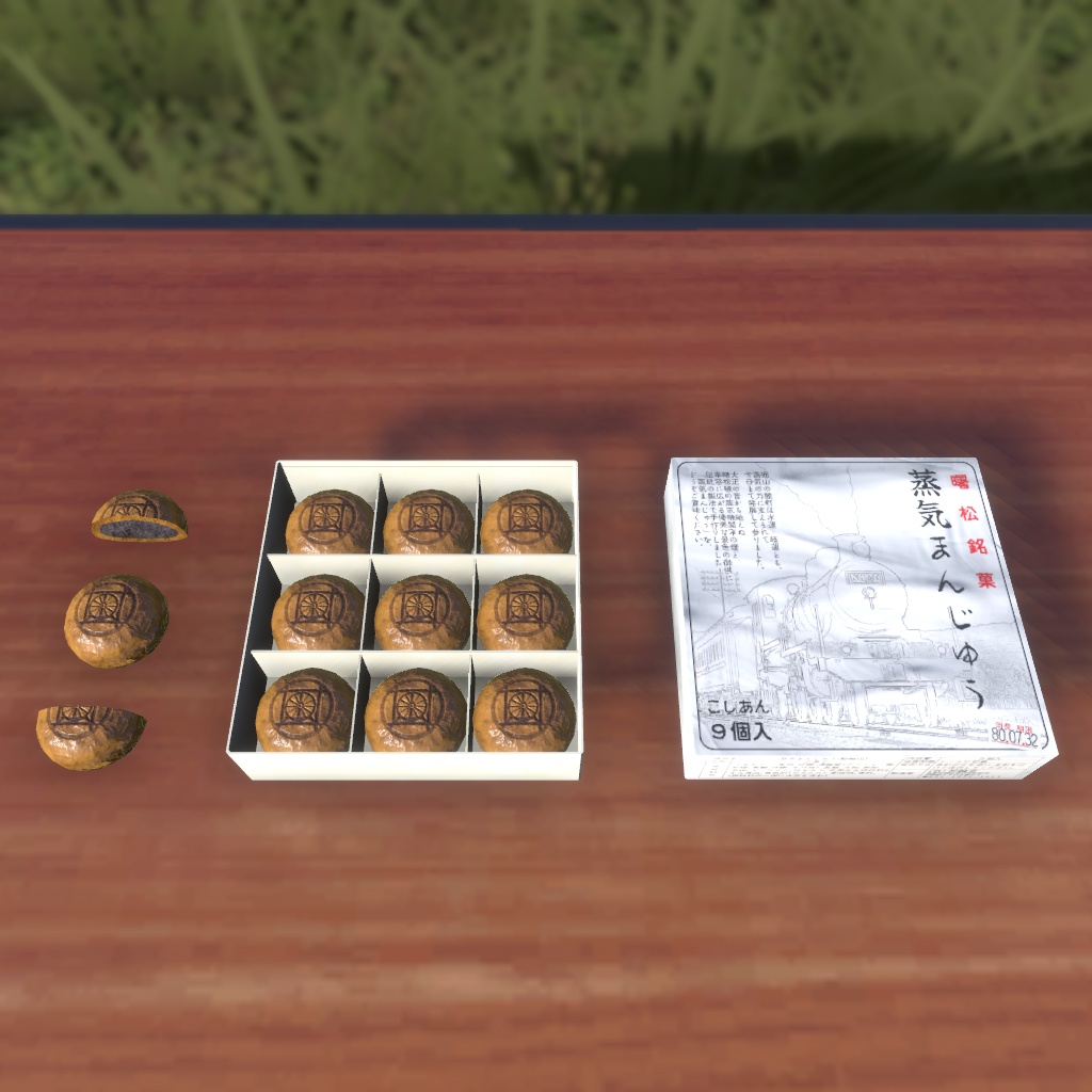 【曙松鉄道】曙松銘菓 蒸気まんじゅう 3Dモデル