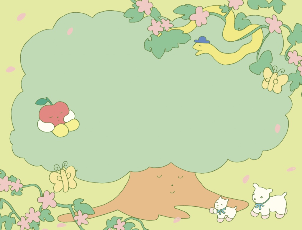 メモパッド_tree