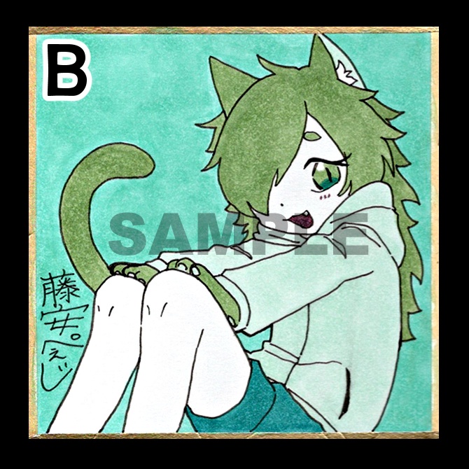 直筆ミニ色紙【全5種】