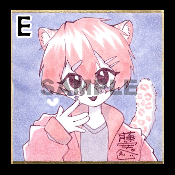 直筆ミニ色紙【全5種】