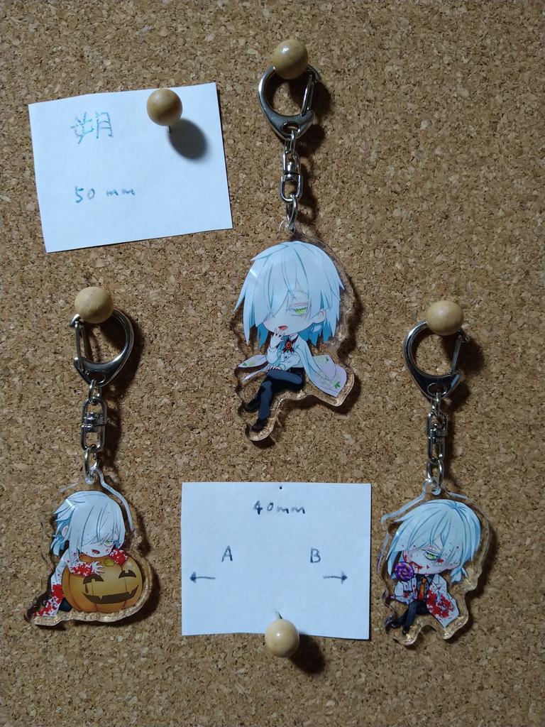 【BOOTHパック】自宅アクキー