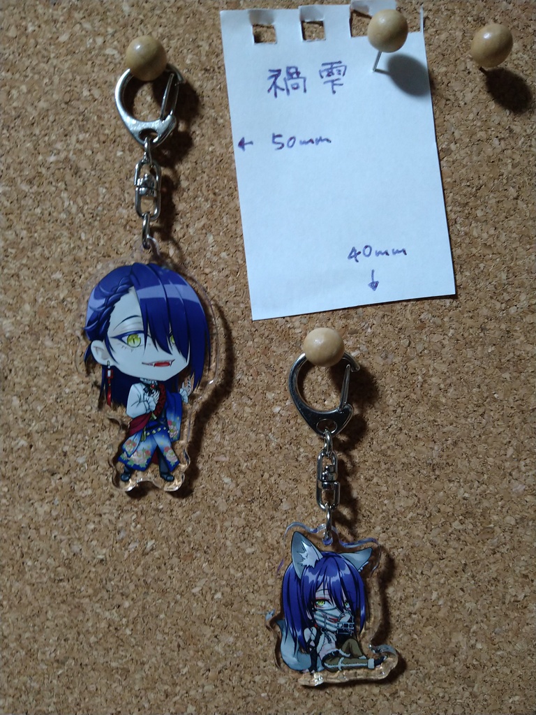 【BOOTHパック】自宅アクキー