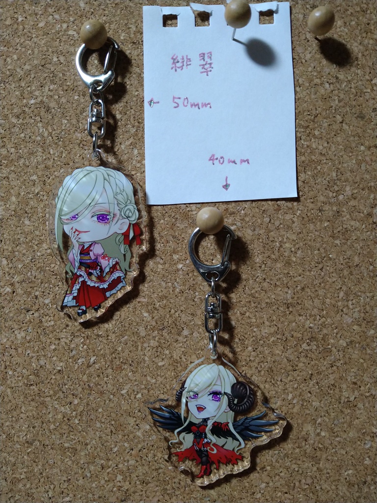 【BOOTHパック】自宅アクキー