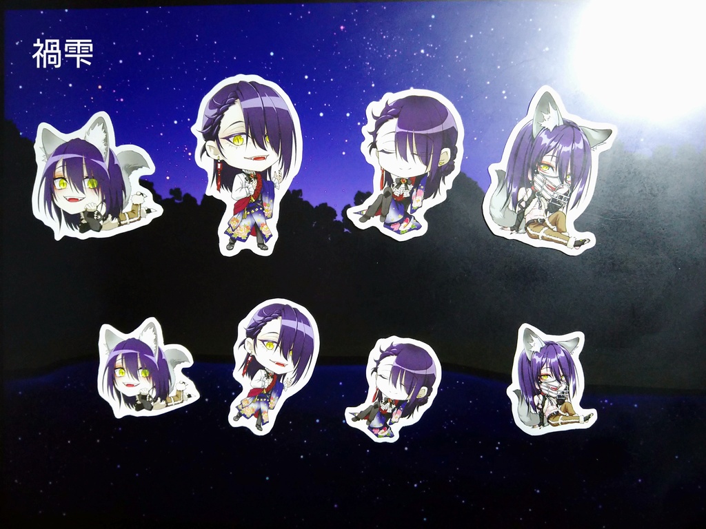 【BOOTHパック】フレークシール