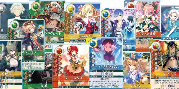 精霊回路ドライヴCtrl-Z/ゼロ CEO-BOX(基本セット2版)【復刻】