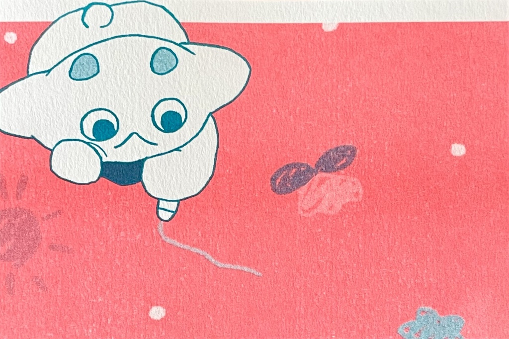 ポストカード(リソグラフ)