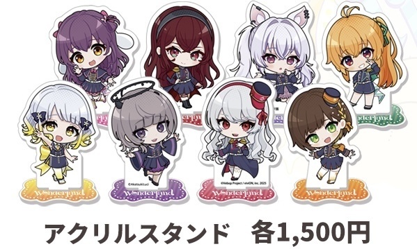 【受注生産】シトワンVol.2 アクリルスタンド［Citrus Wonderland Vol.2］