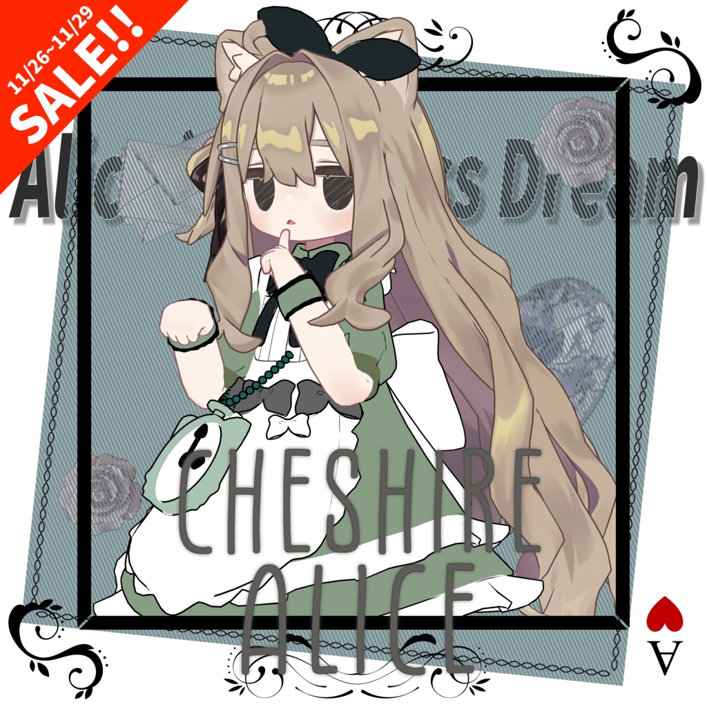 【29日まで500円】 Cheshire Alice 【キプフェル・まめひなた】