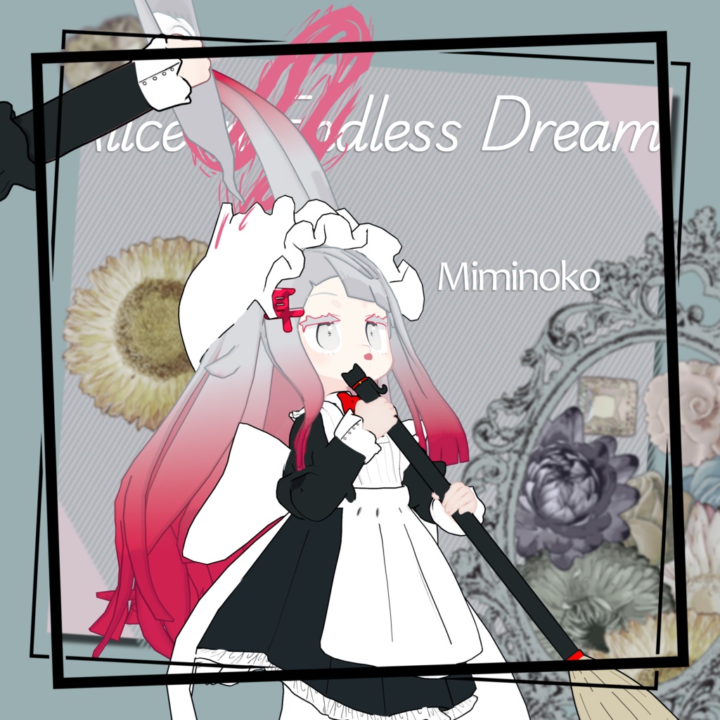 WorkingNekoMaid 【キプフェル・まめひなた・ネメシス・みみのこ・がぶ】