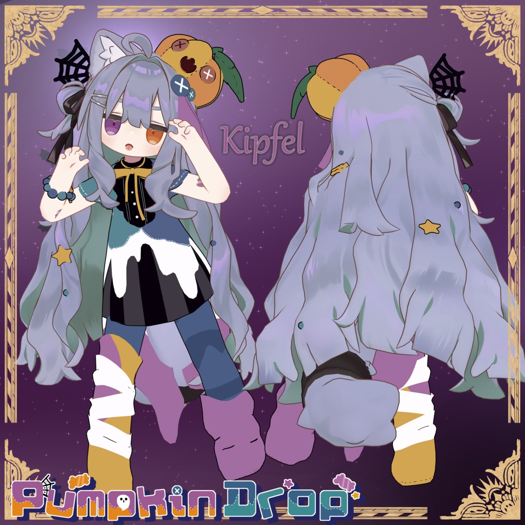 PumpkinDrop【ハロウィン向け衣装】