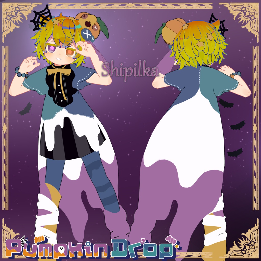 PumpkinDrop【ハロウィン向け衣装】