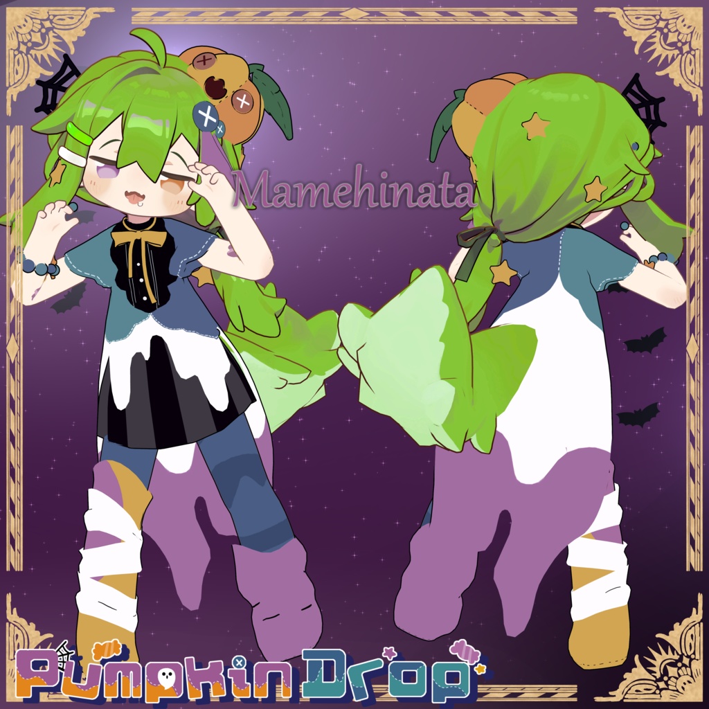 PumpkinDrop【ハロウィン向け衣装】