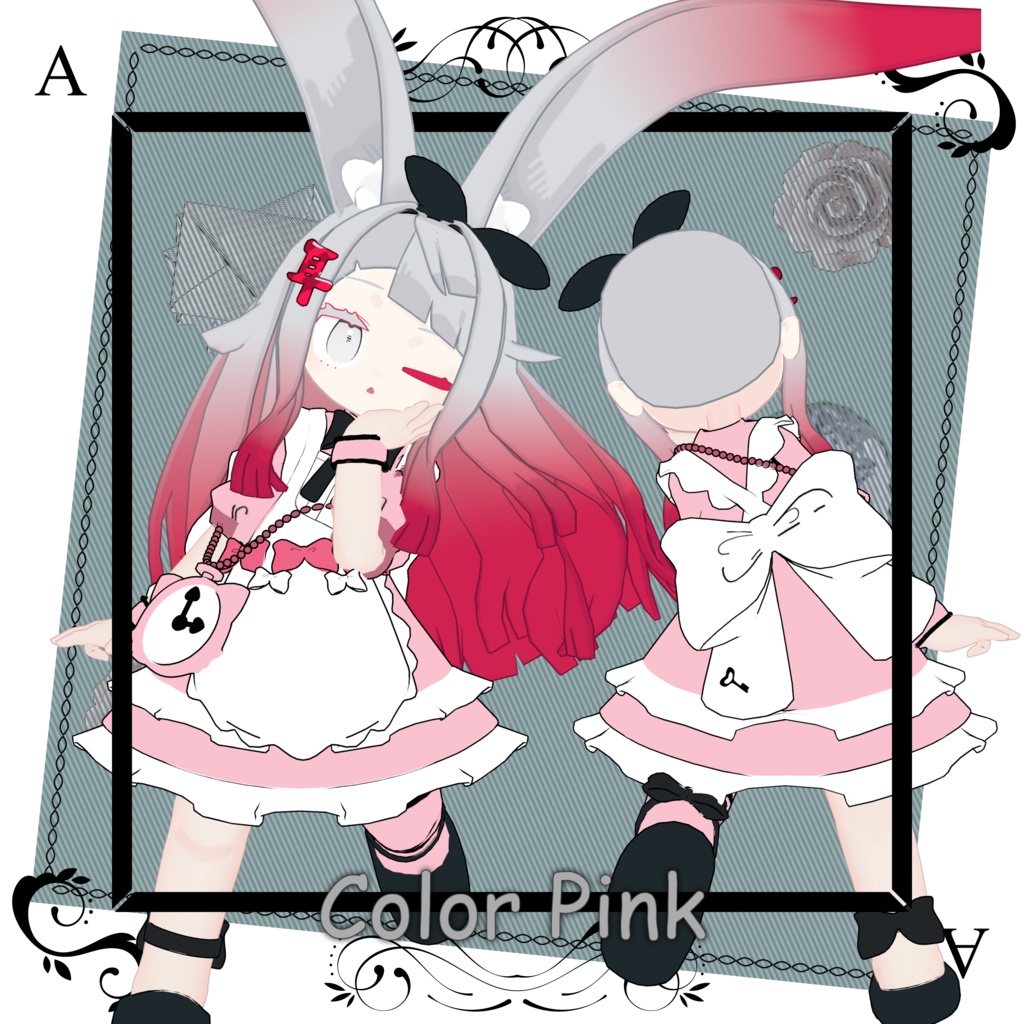 CheshireAlice【みみのこ】