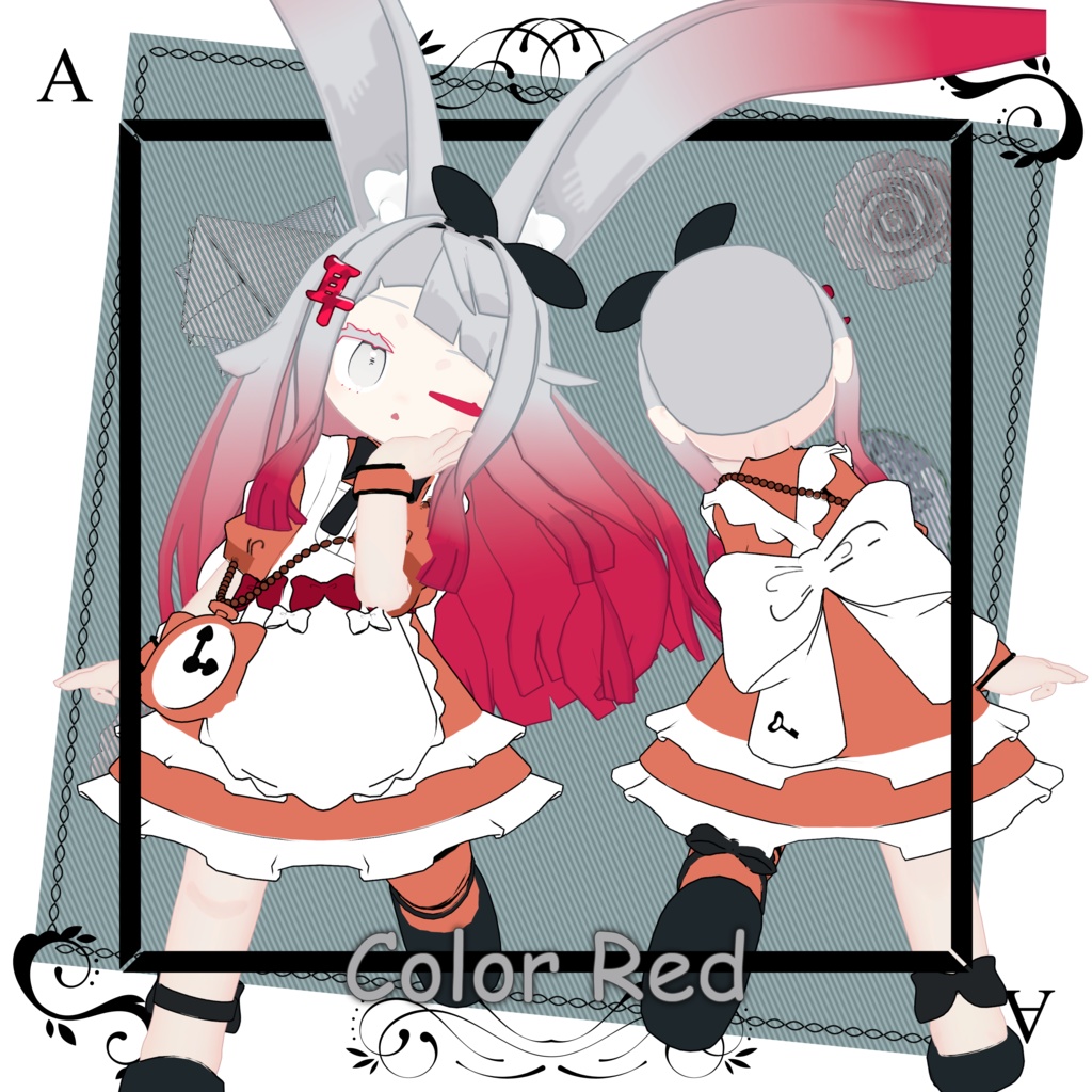 CheshireAlice【みみのこ】