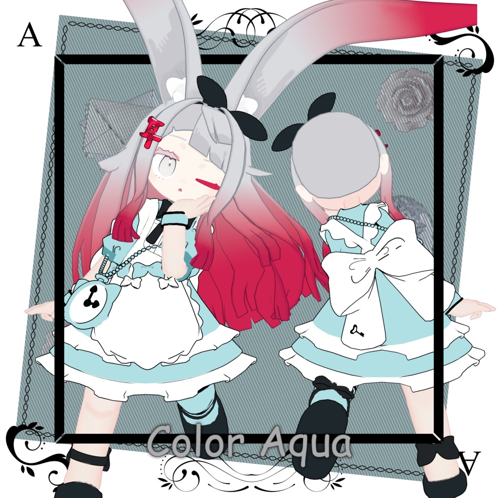 CheshireAlice【みみのこ】