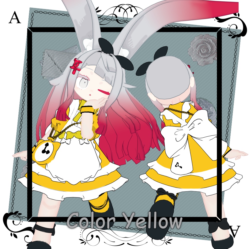 CheshireAlice【みみのこ】