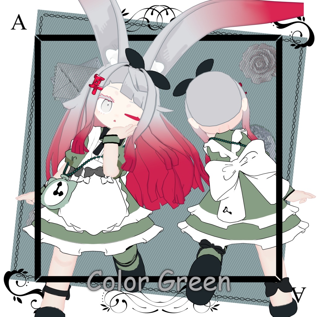 CheshireAlice【みみのこ】