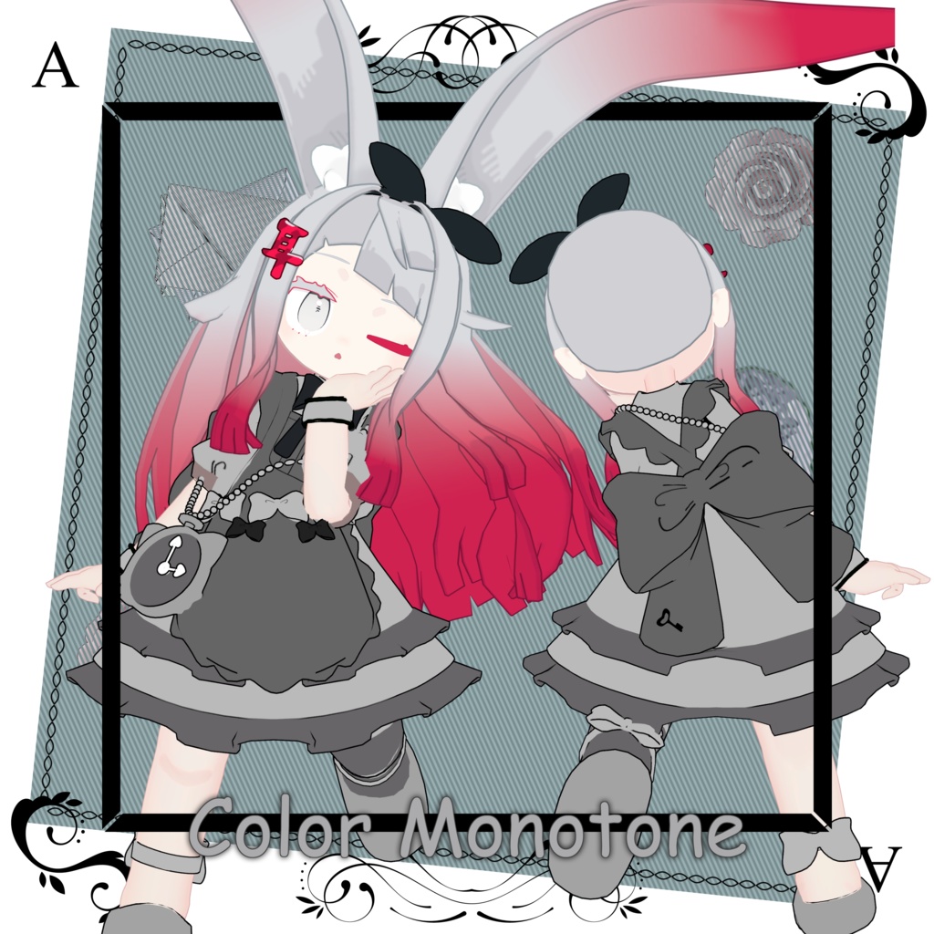 CheshireAlice【みみのこ】