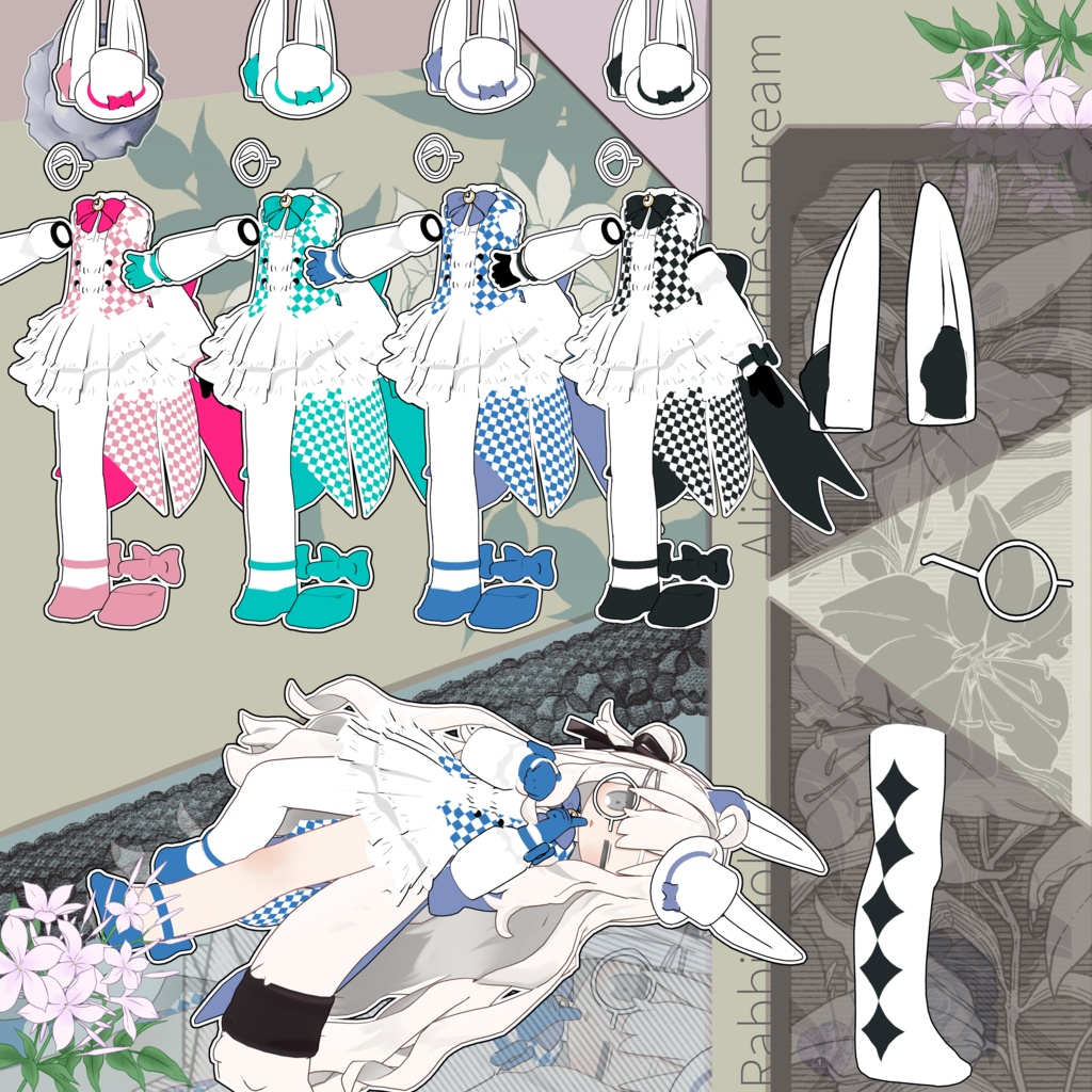 RabbitHole 【5アバター対応】