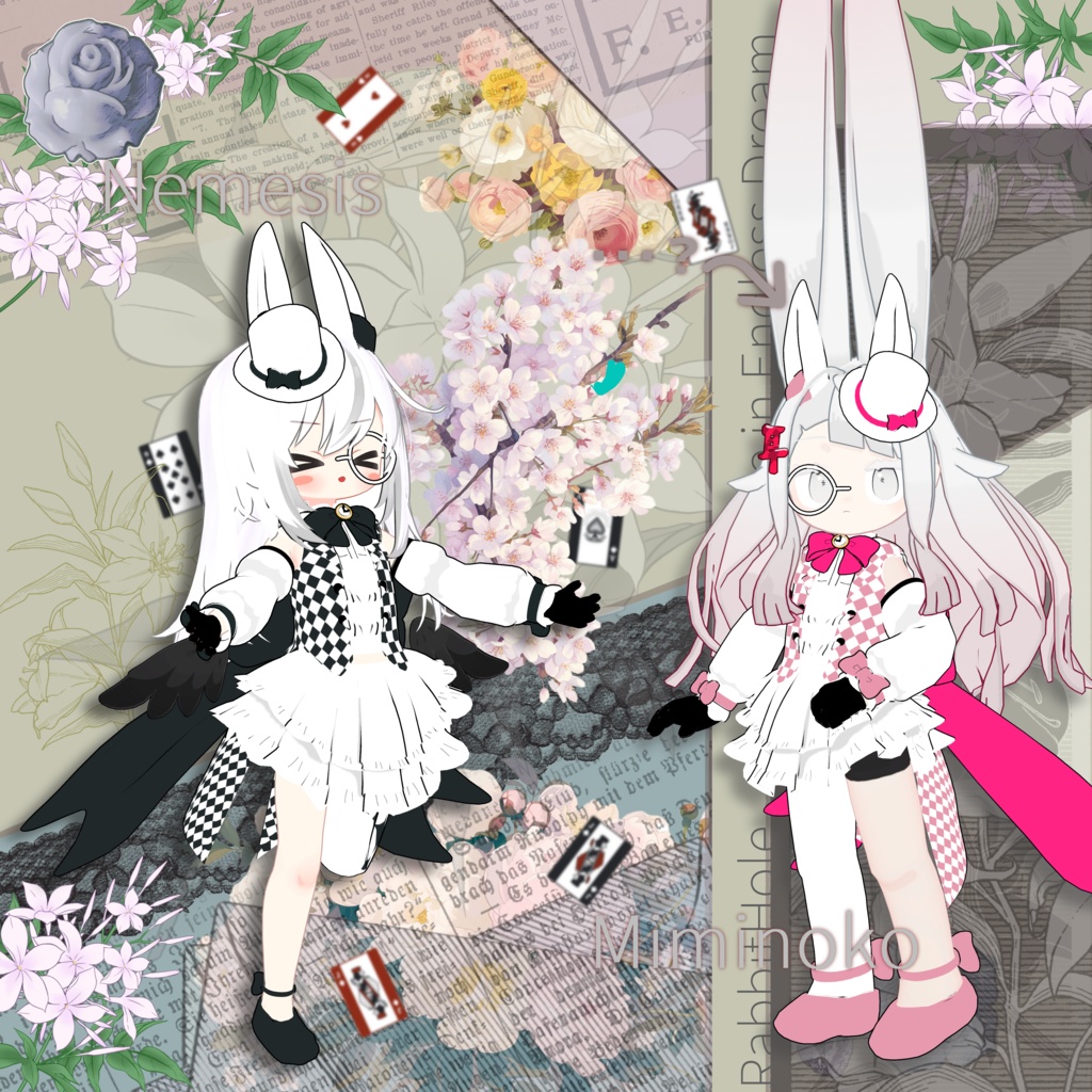 RabbitHole 【5アバター対応】