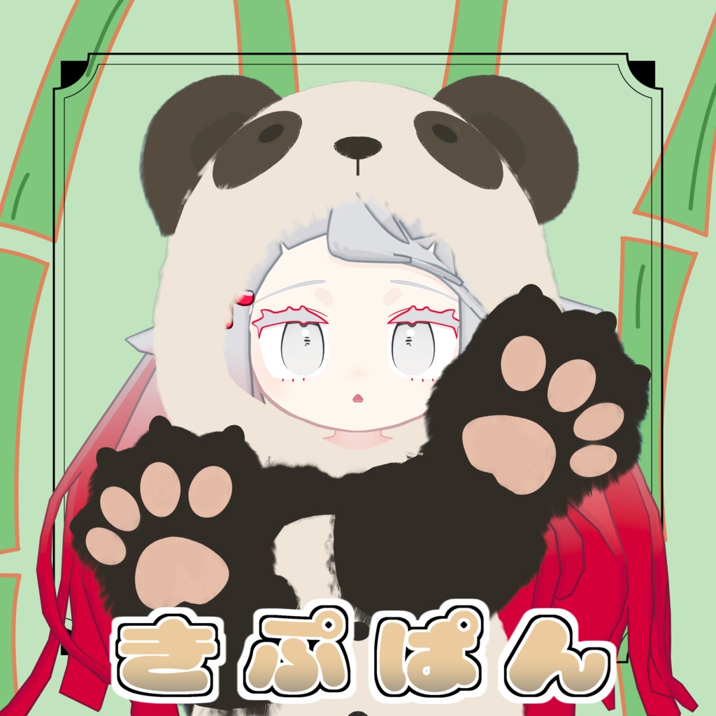 【ハロウィン限定販売】きぷぱん!!【キプフェル・まめひなた・コロネ・ネメシス・みみのこ】