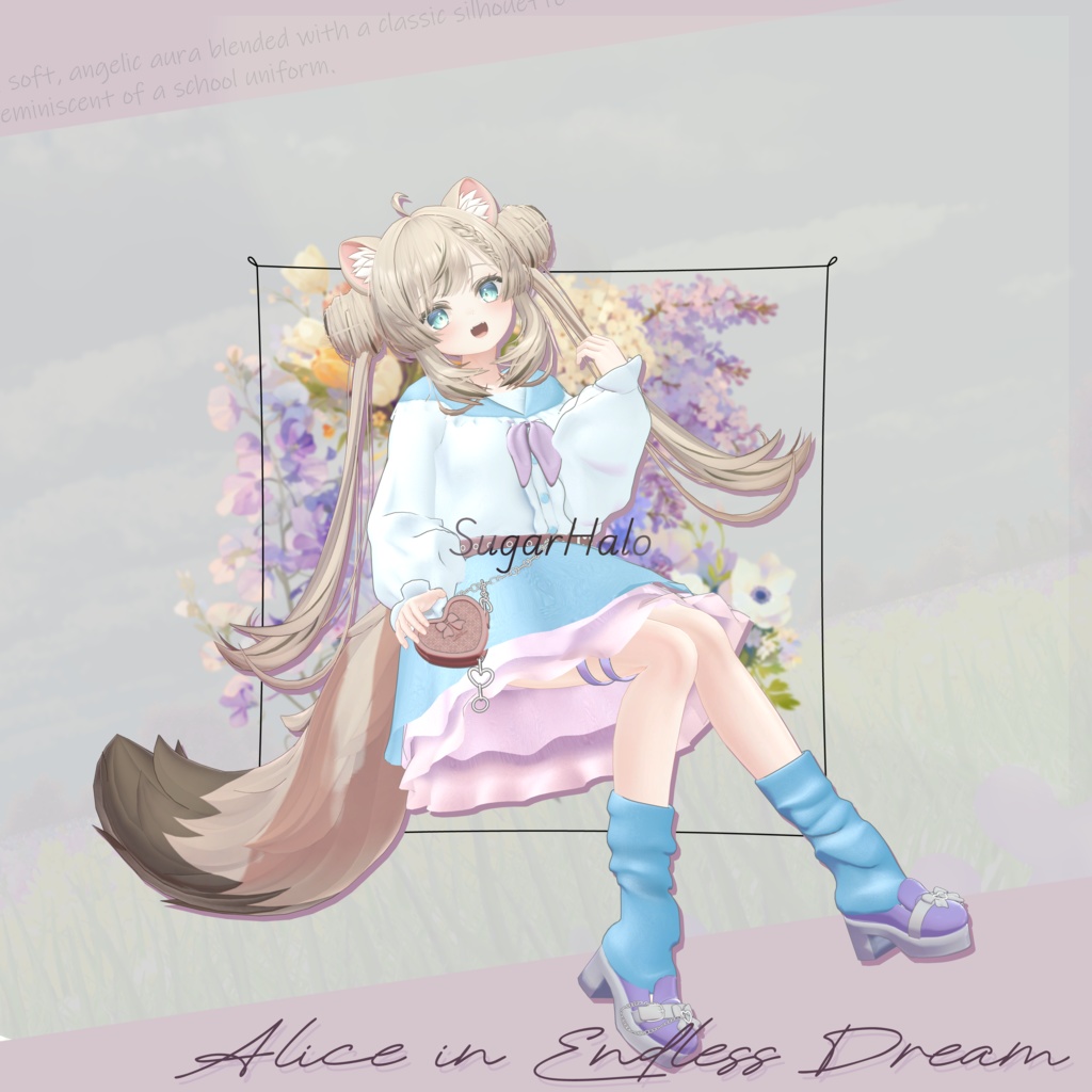 SugarHalo【5アバター対応】