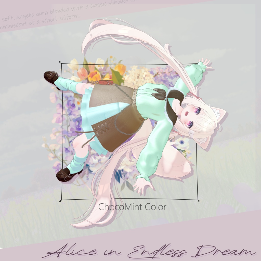 SugarHalo【5アバター対応】