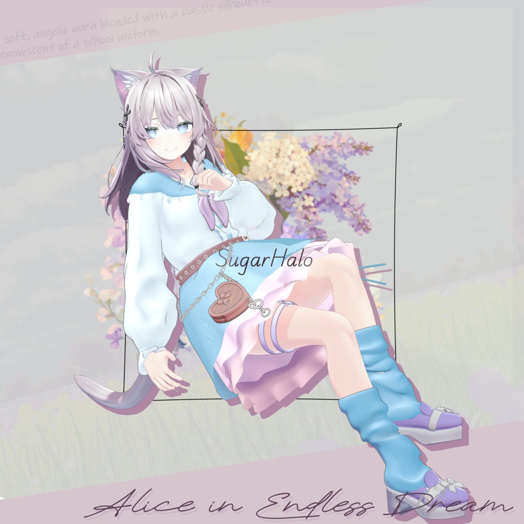 SugarHalo【5アバター対応】