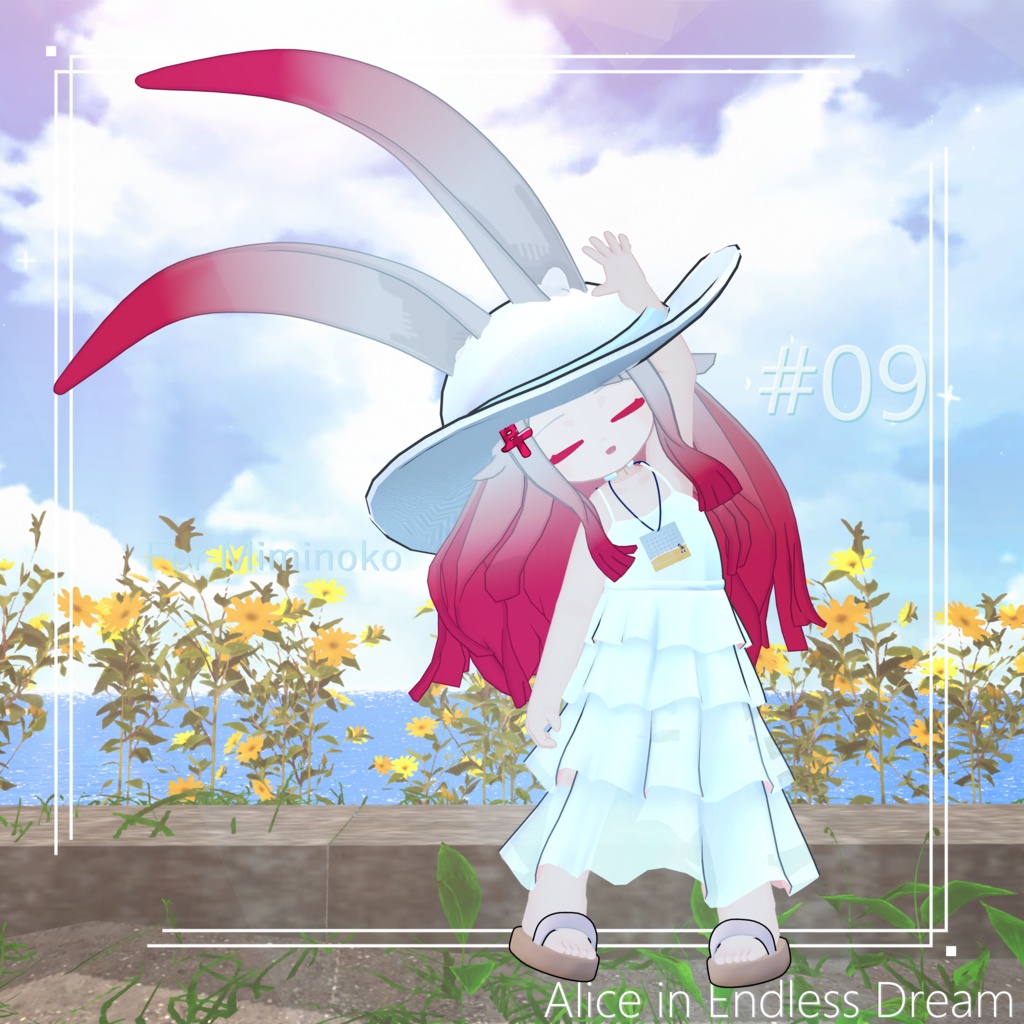 SummerMemories【4アバター対応】