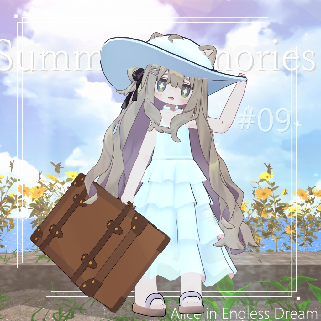SummerMemories【4アバター対応】