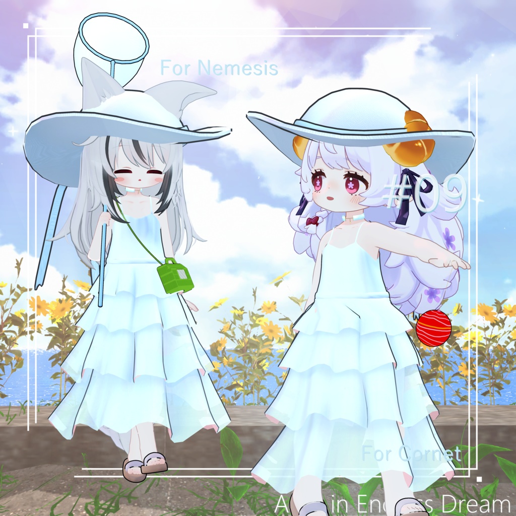 SummerMemories【4アバター対応】