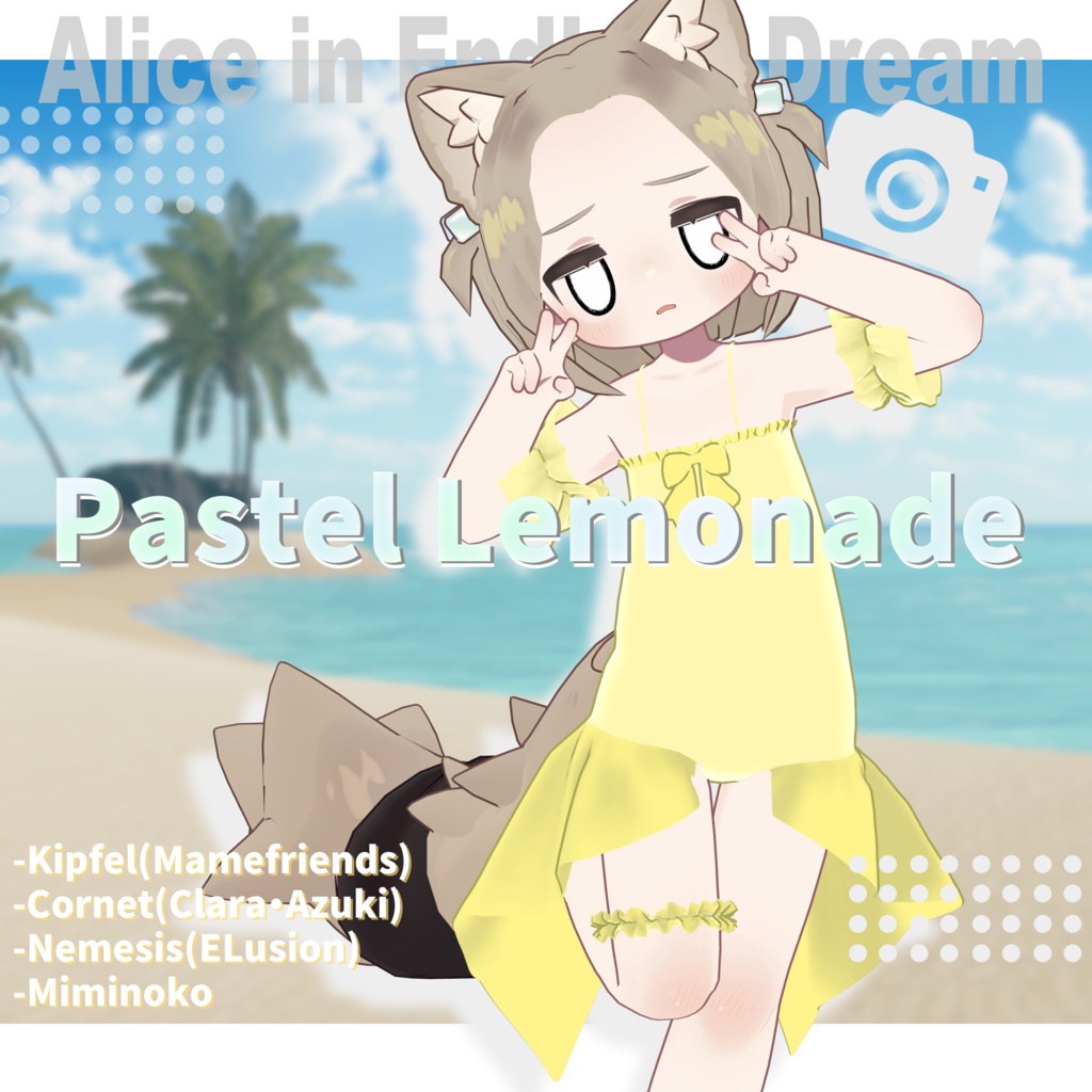 【今だけ500円→300円】PastelLemonado【キプフェル・まめふれんず・コロネ・ネメシス・みみのこ対応】